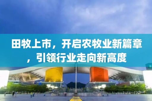 纸殇浅琳 第5页
