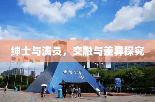 信上诗两行 第6页