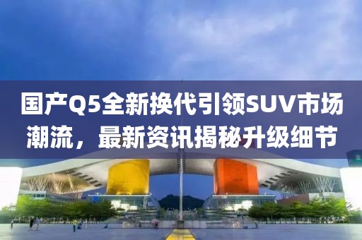 吃糖不吃苦 第4页