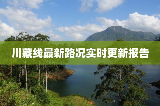 出头 第4页