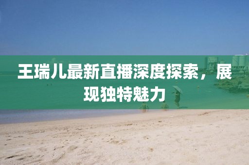工程案例 第572页