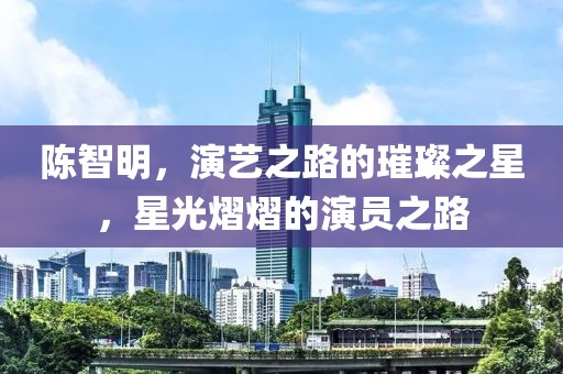 花寂月 第5页