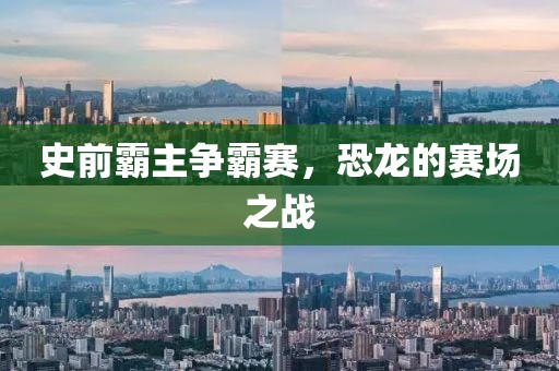 沫之夏 第4页
