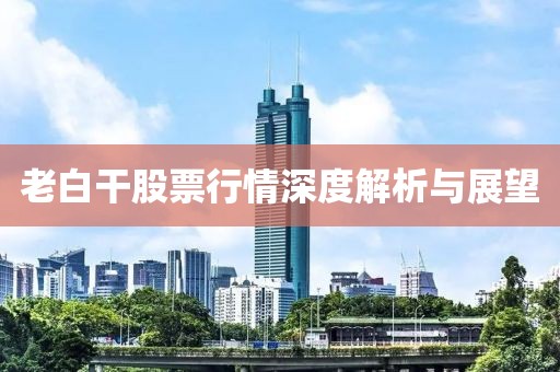 守护在此方 第4页