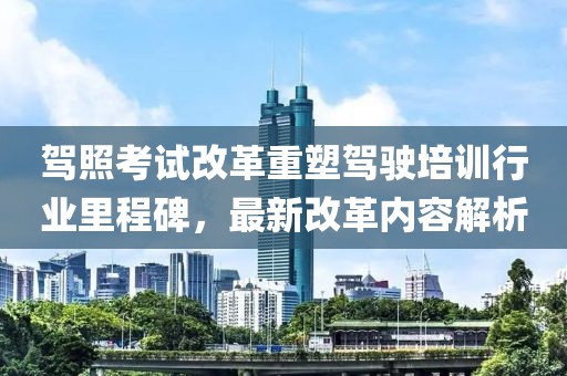 槐序廿柒 第4页