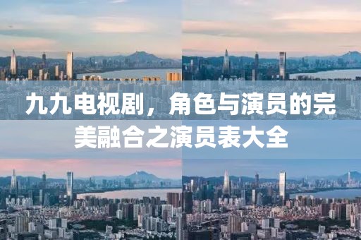 2025年4月16日 第7页