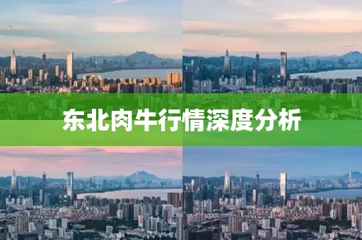 甜甜 第4页