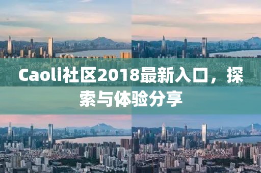 安七 第4页