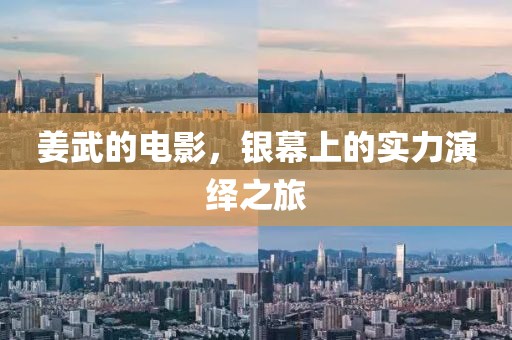 2025年1月 第560页