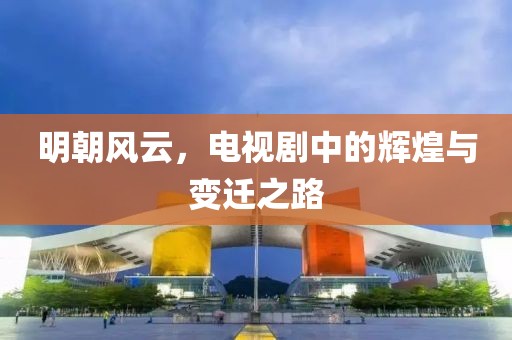 诗雨伊意 第4页