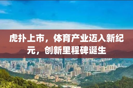 信上诗两行 第4页