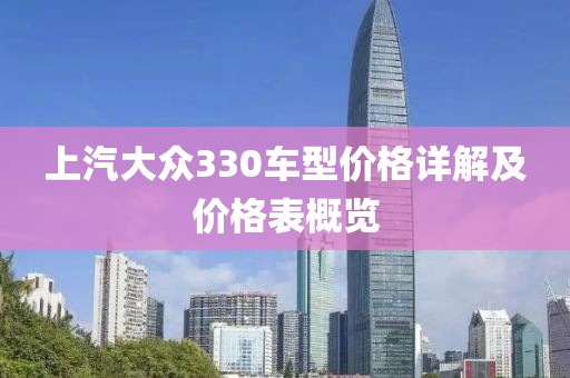 第2099页