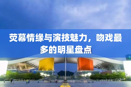 念如丝缕 第3页