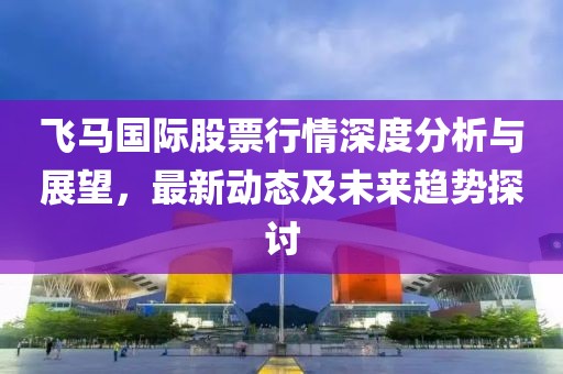 工程案例 第62页
