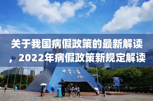 诗雨伊意 第3页