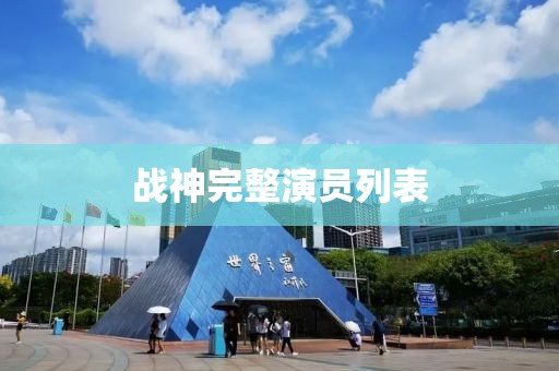 凝望流年 第2页