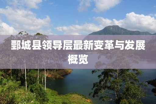 星空下流浪 第3页