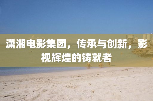 第2087页