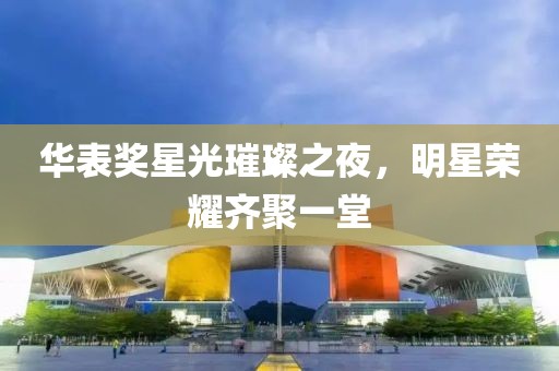 嘟嘟嘴 第2页