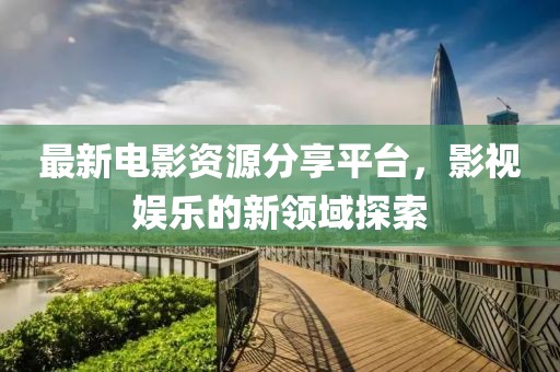 橘虞初梦 第22页
