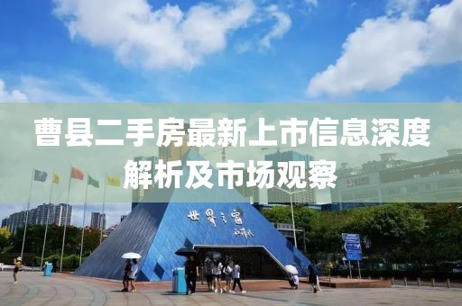 2025年4月 第4页