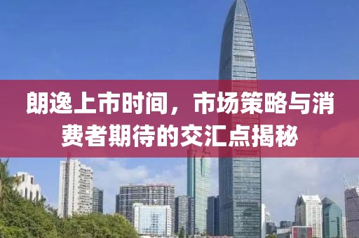 工程案例 第10页