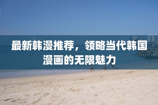 2025年5月1日 第5页