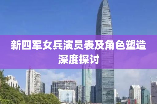 公司动态 第5页