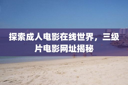 给你一口