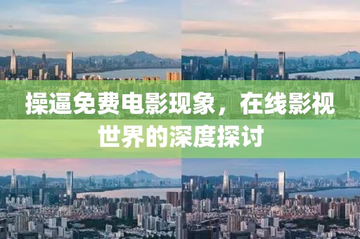 2025年5月 第24页