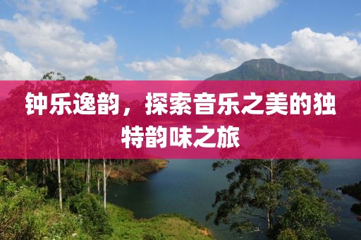 公司动态 第3页