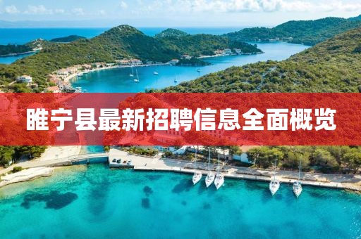 2025年5月 第5页