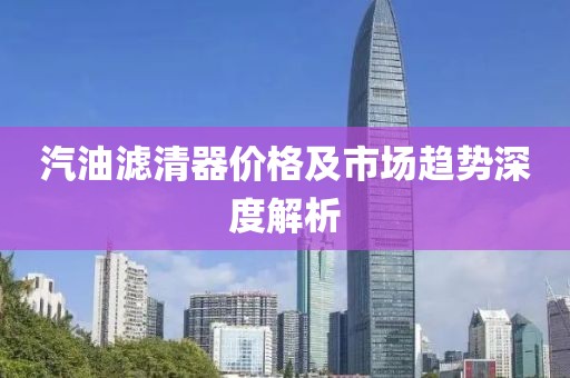 渺小的秘密