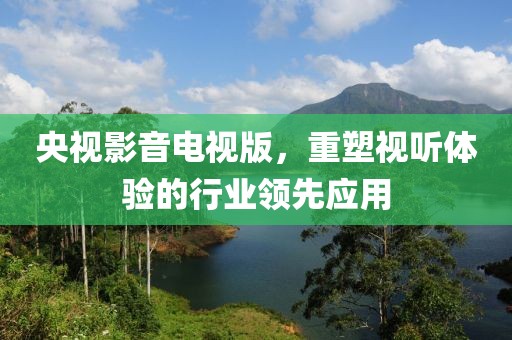 像风一样