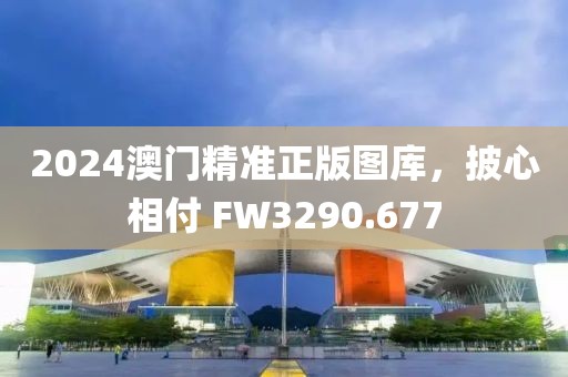 第2074页