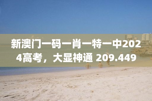 工程案例 第526页
