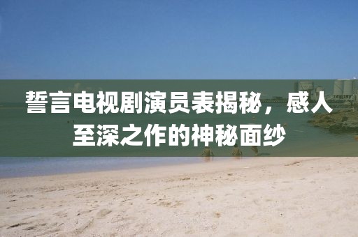 2025年5月10日