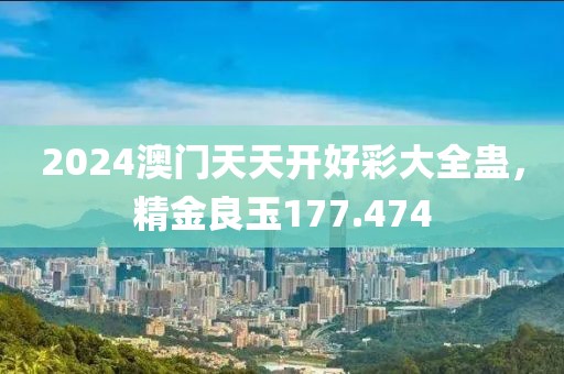 工程案例 第525页