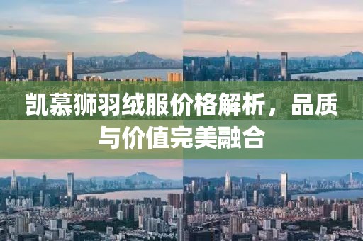 2025年5月12日 第12页