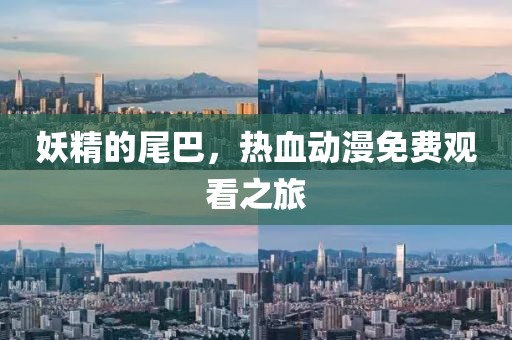 2025年5月15日 第9页