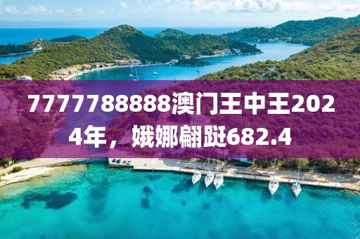 工程案例 第522页