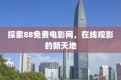 2025年5月22日