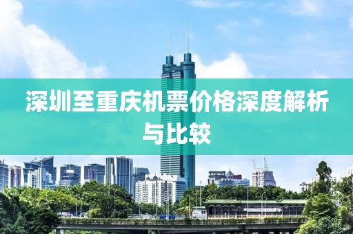 2025年5月23日