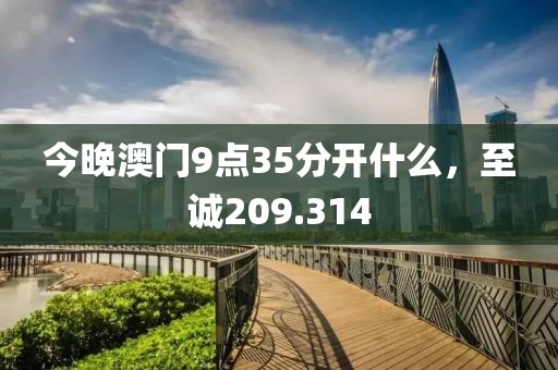 第2060页