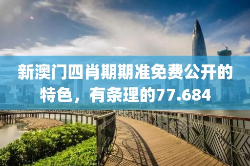 第2059页
