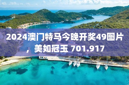 第2058页