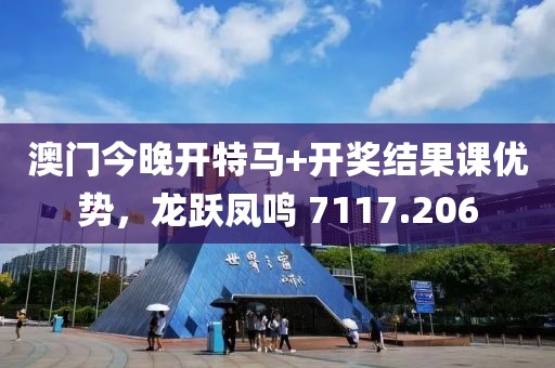 心头的小情儿 第18页