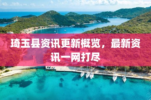 2025年5月27日 第2页