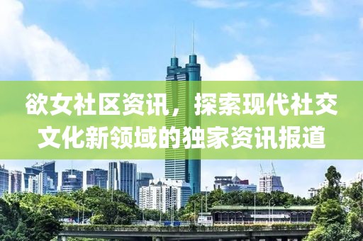2025年6月5日 第5页