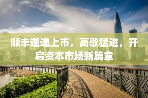 自在安然 第2页